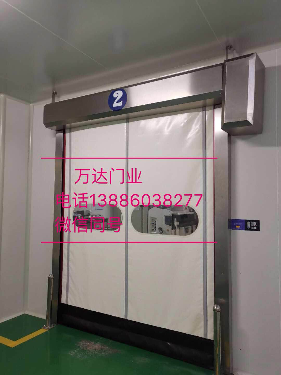 阿克陶防爆快速门